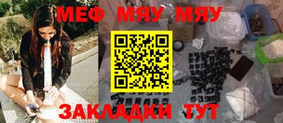 марки lsd Пушкино