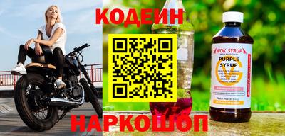 эйфоретик Пугачёв