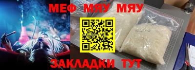 марки lsd Пушкино