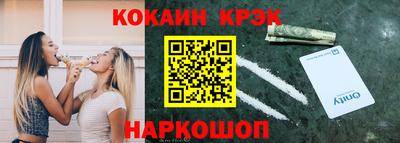 марки lsd Пушкино