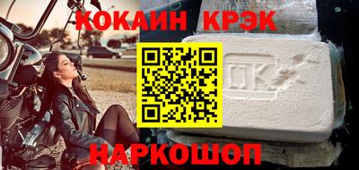 марки lsd Пушкино