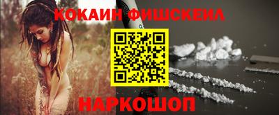 марки lsd Пушкино
