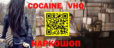 эйфоретик Пугачёв