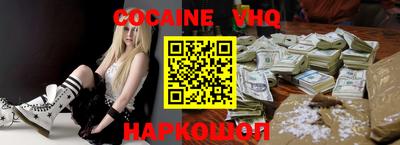 трава Пыть-Ях