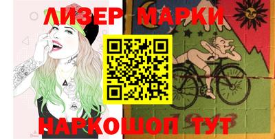 эйфоретик Пугачёв