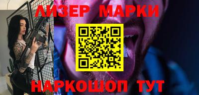 трава Пыть-Ях