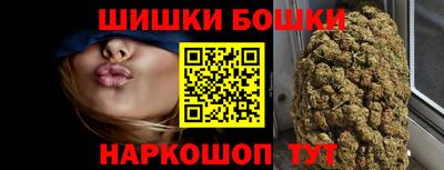 трава Пыть-Ях