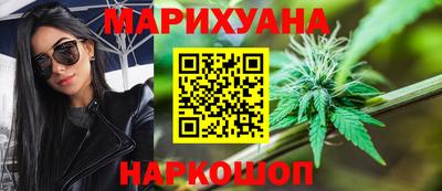 марки lsd Пушкино