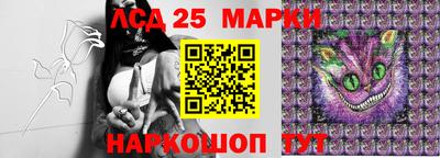 трава Пыть-Ях