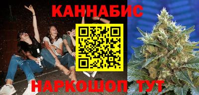 марки lsd Пушкино