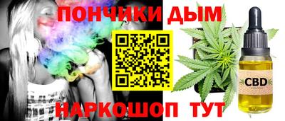 марки lsd Пушкино