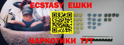 эйфоретик Пугачёв
