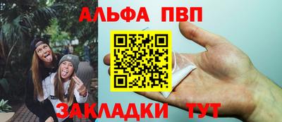 эйфоретик Пугачёв
