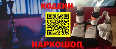 марки lsd Пушкино