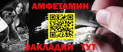 марки lsd Пушкино