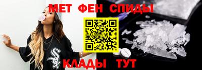 трава Пыть-Ях