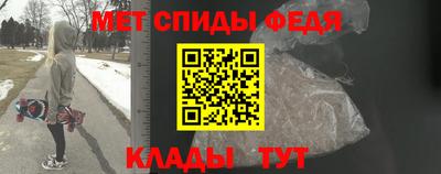 марки lsd Пушкино