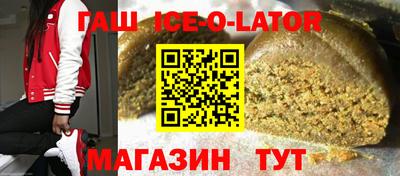 эйфоретик Пугачёв