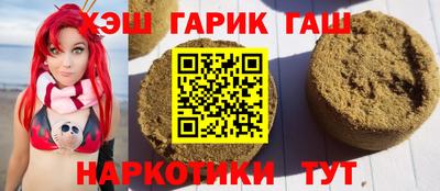 марки lsd Пушкино