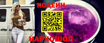 марки lsd Пушкино