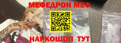 эйфоретик Пугачёв
