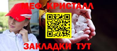 трава Пыть-Ях